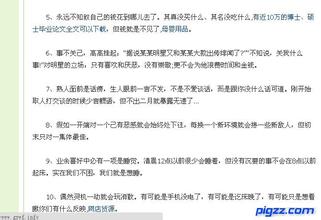 ���¸�Ӧ�˿���Ƶ���й����롢����Ժӡ�����˷�������ȡ��һ�㹫���ó�...